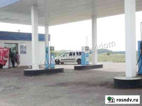 АЗС 17.2 кв.м. + Участок 3464 кв.м. Приволжский