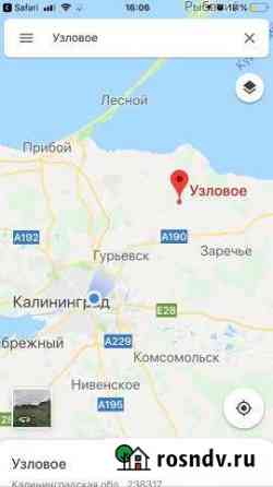 Участок ИЖС 12 сот. на продажу в Гурьевске Калининградской области Гурьевск