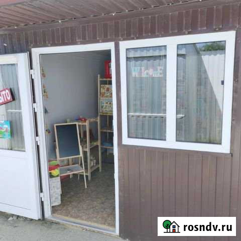 Сдам в аренду торговое помещение Тамань - изображение 1