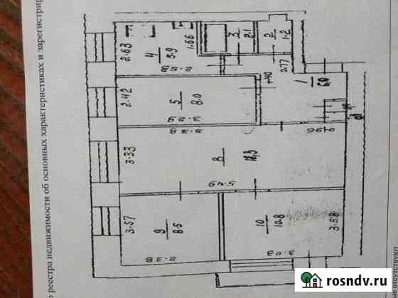 4-комнатная квартира, 62 м², 4/5 эт. на продажу в Уфе Уфа