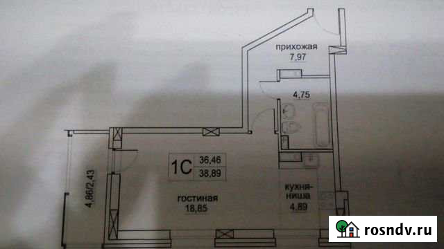 Квартира-студия, 38 м², 9/18 эт. на продажу в Перми Пермь - изображение 1