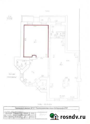 Часть торговой площади от 20 кв.м Смоленск - изображение 1