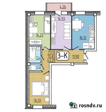 3-комнатная квартира, 77 м², 9/9 эт. на продажу в Улан-Удэ Улан-Удэ
