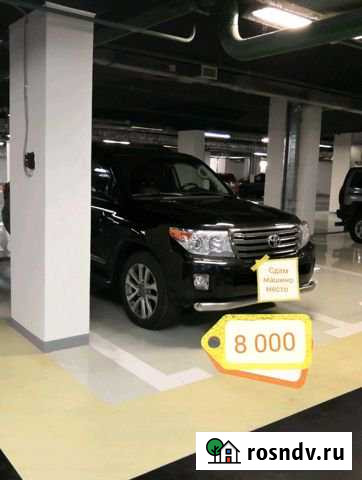 Машиноместо 14 м² в аренду в Красногорске Московской области Красногорск - изображение 1