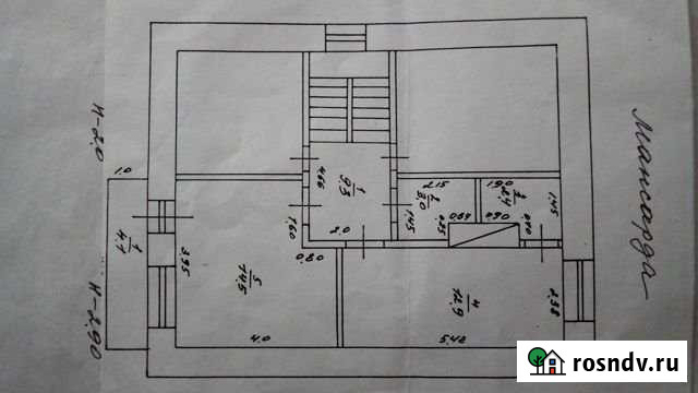 Коттедж 120 м² на участке 11 сот. на продажу в Новокузнецке Новокузнецк - изображение 1