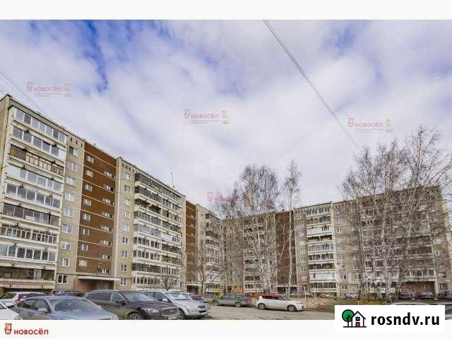 5-комнатная квартира, 97 м², 1/9 эт. на продажу в Березовском Свердловской области Березовский - изображение 1