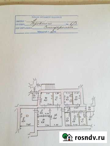 Сдам подвальное помещение Балашиха - изображение 1