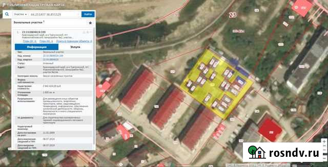 Гараж >30 м² на продажу в Новомихайловском кп Новомихайловский кп - изображение 1