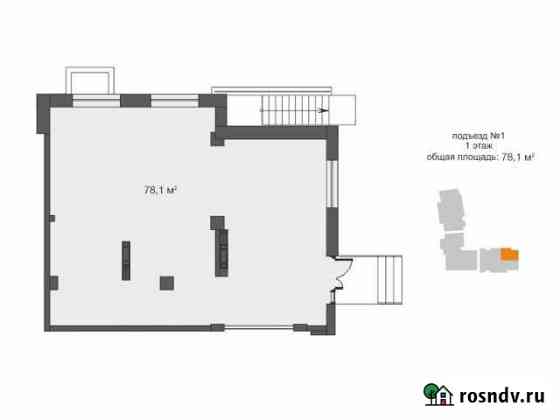 Помещение свободного назначения, 78.1 кв.м. Петрозаводск