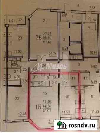 1-комнатная квартира, 46 м², 3/19 эт. на продажу в Одинцово Одинцово