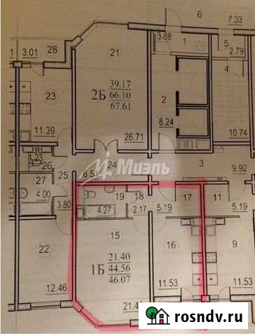1-комнатная квартира, 46 м², 3/19 эт. на продажу в Одинцово Одинцово - изображение 1