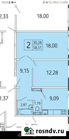 2-комнатная квартира, 64 м², 13/15 эт. на продажу в Томске Томск - изображение 1