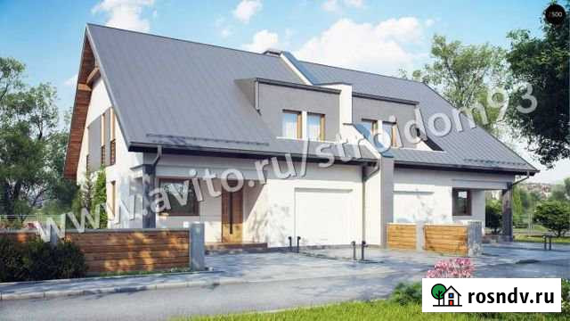 Таунхаус 74.5 м² на участке 4 сот. на продажу в Сочи Сочи - изображение 1