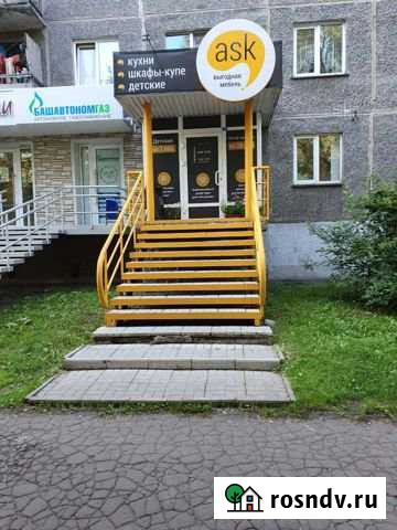 Продам офисное помещение Новокузнецк - изображение 1