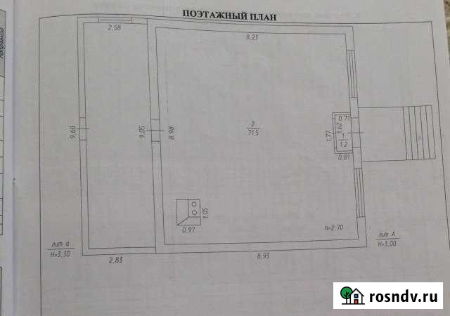 Дом 73 м² на участке 5 сот. на продажу в Юрге Юрга - изображение 1