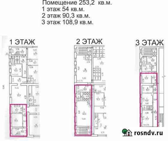 Офисное помещение, 252.5 кв.м. Новосибирск