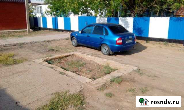 Участок ИЖС 2 сот. на продажу в Володарском Володарский - изображение 1