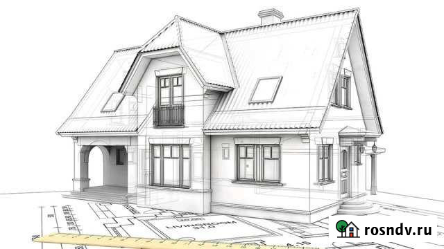 Дом 150 м² на участке 2 сот. на продажу в Тынде Тында - изображение 1