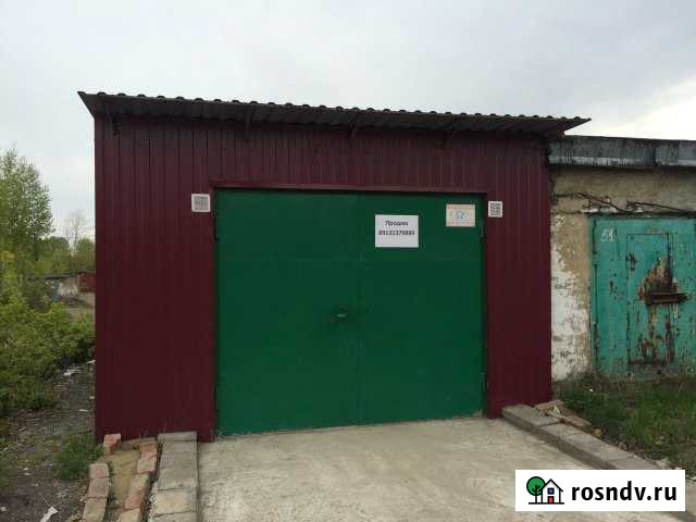 Гараж 23 м² на продажу в Ленинске-Кузнецком Ленинск-Кузнецкий - изображение 1