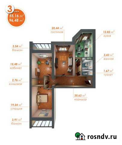 3-комнатная квартира, 96 м², 1/3 эт. на продажу в Сергиевом Посаде Сергиев Посад - изображение 1