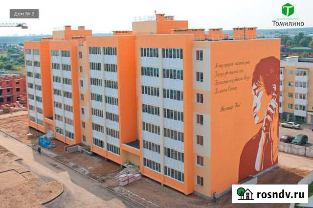 1-комнатная квартира, 37 м², 6/6 эт. на продажу в Томилино Томилино - изображение 1