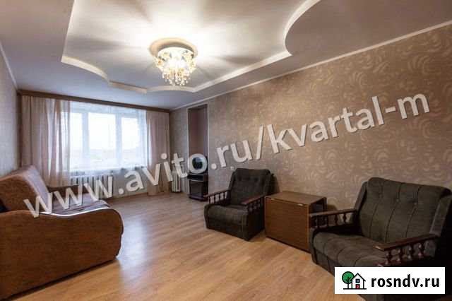 2-комнатная квартира, 44 м², 7/9 эт. на продажу во Фрязино Фрязино - изображение 1