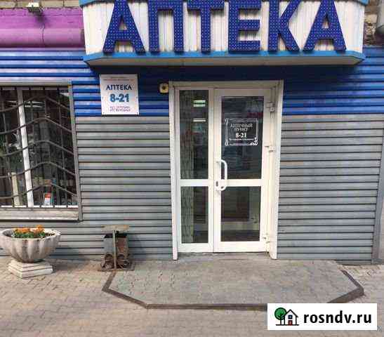 Торговое помещение, 41 кв.м. Хабаровск