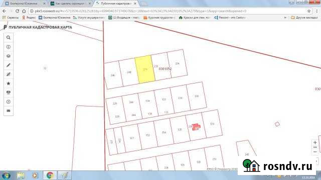 Участок ИЖС 10 сот. на продажу в Богатом Богатое - изображение 1