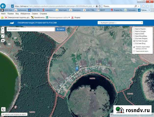 Участок ИЖС 24 сот. на продажу в Куртамыше Куртамыш - изображение 1