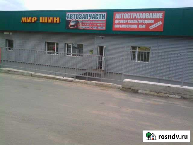 Складское помещение 300 м2 Чита - изображение 1