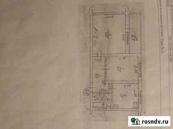 2-комнатная квартира, 51 м², 3/5 эт. на продажу в Евпатории Евпатория