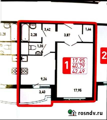 1-комнатная квартира, 42 м², 5/17 эт. на продажу в Железнодорожном Московской области Железнодорожный - изображение 1