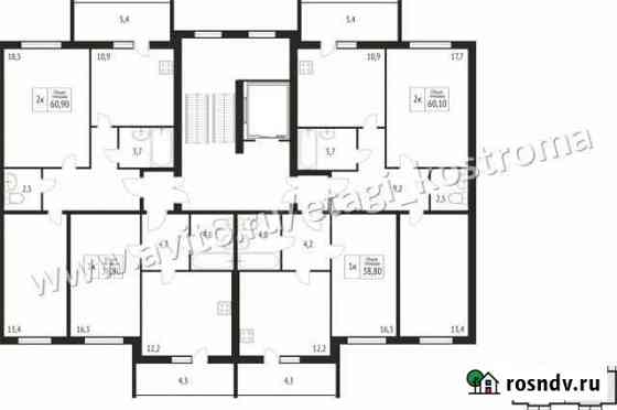 2-комнатная квартира, 60 м², 5/9 эт. на продажу в Костроме Кострома