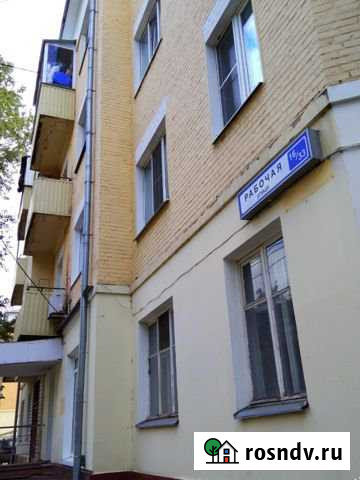 Комната 13 м² в 3-ком. кв., 4/4 эт. на продажу в Подольске Подольск - изображение 1