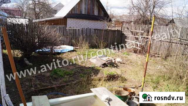 Дом 54 м² на участке 3 сот. на продажу в Коврове Ковров - изображение 1