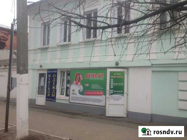 Офис Рыльск - изображение 1