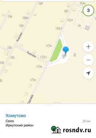 Участок промназначения 100 сот. на продажу в Хомутово Иркутской области Хомутово