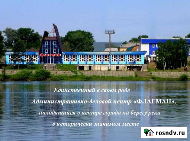 Офисное помещение, 30 кв.м. Новокузнецк - изображение 1