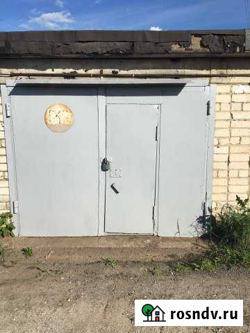 Гараж 20 м² на продажу в Кстово Кстово - изображение 1