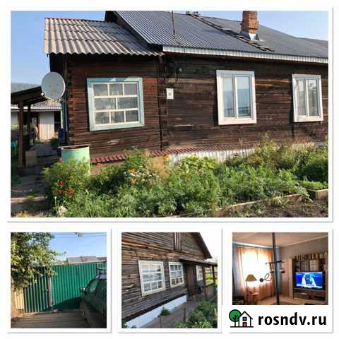 Дом 54.8 м² на участке 6 сот. на продажу в Усть-Куте Усть-Кут - изображение 1