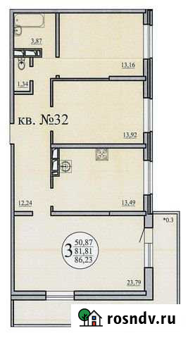 3-комнатная квартира, 86 м², 8/23 эт. на продажу в Краснодаре Краснодар - изображение 1