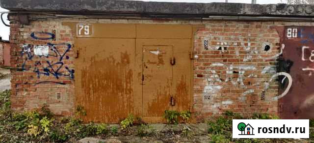 Гараж >30 м² на продажу в Серпухове Серпухов - изображение 1