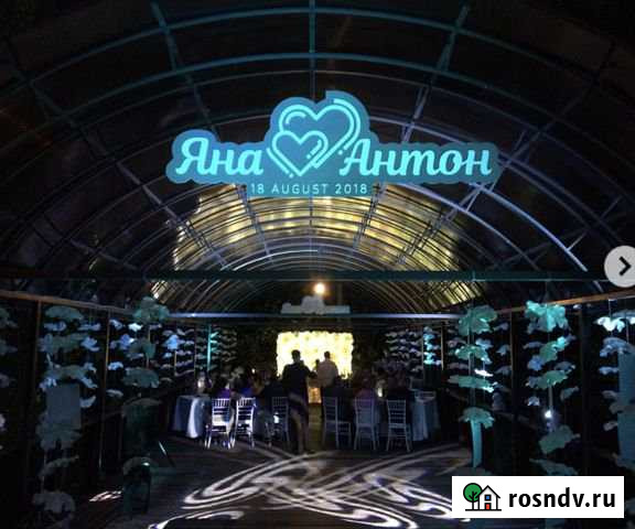 Коттедж 201 м² на участке 151 сот. в аренду посуточно в Нижнем Новгороде Нижний Новгород - изображение 1