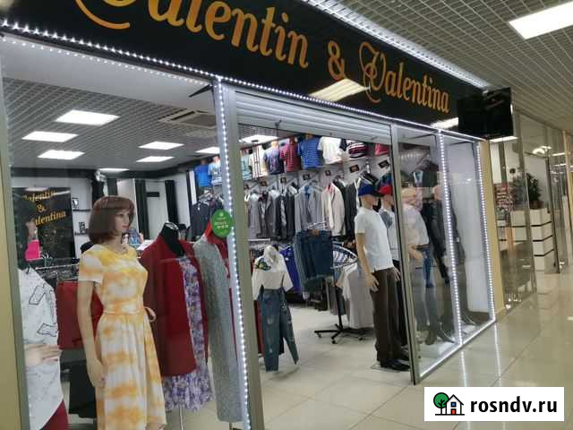 Торговое помещение, 50 кв.м. Хабаровск - изображение 1