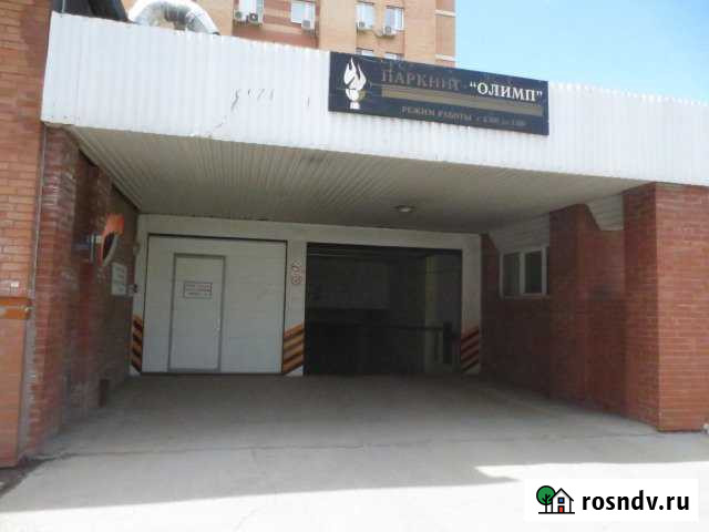 Машиноместо 16 м² на продажу в Тольятти Тольятти - изображение 1