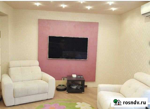 3-комнатная квартира, 103 м², 6/9 эт. на продажу в Сарове Саров - изображение 1