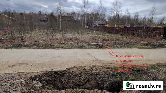 Участок ИЖС 13 сот. на продажу в Боровске Боровск - изображение 1