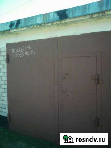 Гараж 29 м² на продажу в Бугульме Бугульма - изображение 1