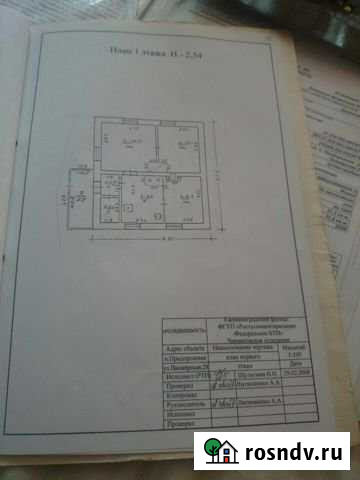 Дом 51 м² на участке 12 сот. на продажу в Черняховске Черняховск - изображение 1