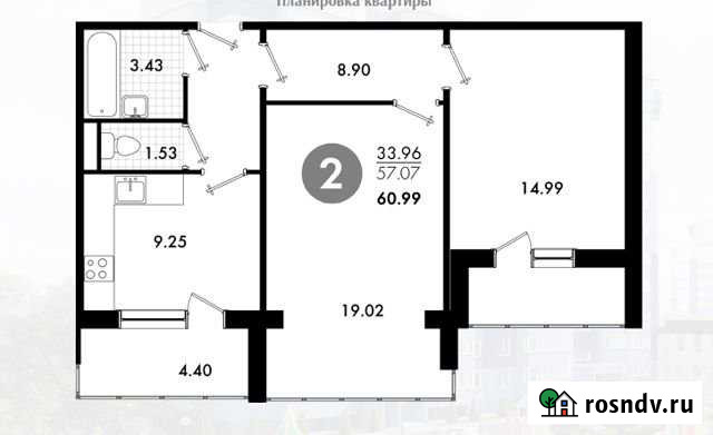 2-комнатная квартира, 61 м², 1/10 эт. на продажу в Брянске Брянск - изображение 1